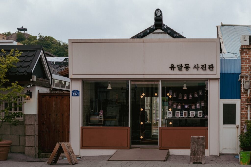 Koreaanse huidverzorging en make-up ontdekken met Style Korean